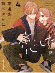 搬家公司 综艺完整版高清免费观看