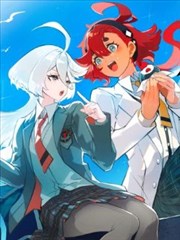 夏日邮差 漫画改编完整版高清免费观看