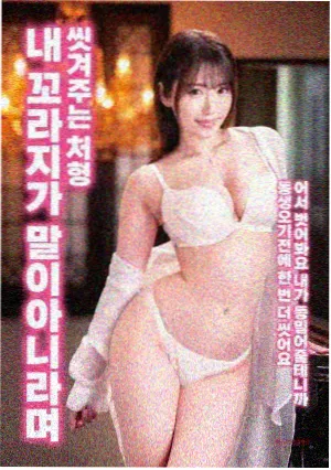 静海之下 电影完整版高清免费观看