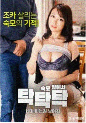 午夜面包房 剧集完整版高清免费观看